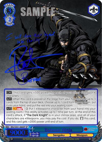 Batman Ninja 