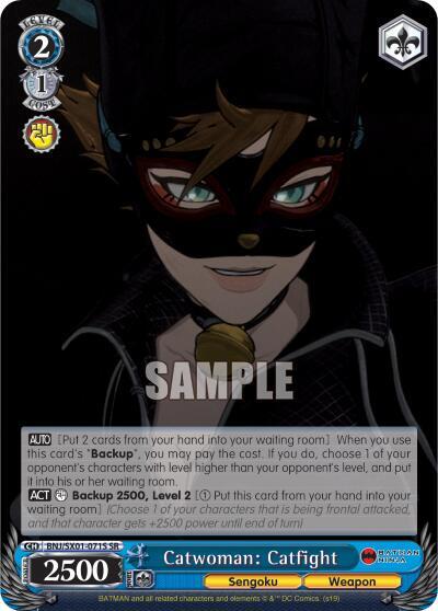 Catwoman: Catfight BNJ/SX01-071S SR