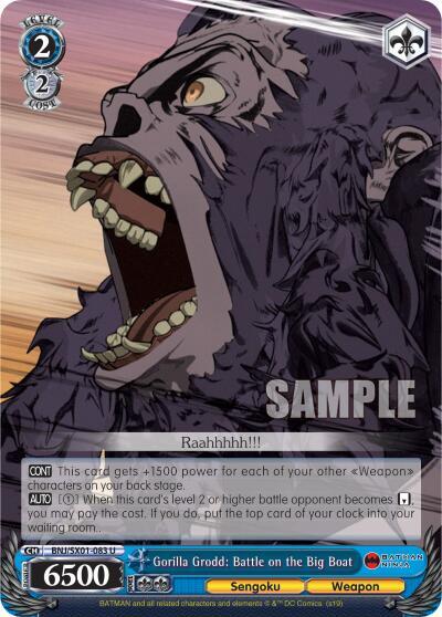 Gorilla Grodd: Battle on the Big Boat BNJ/SX01-083 U