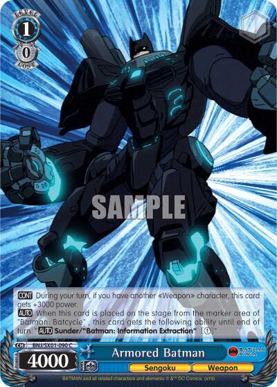 Armored Batman BNJ/SX01-090 C
