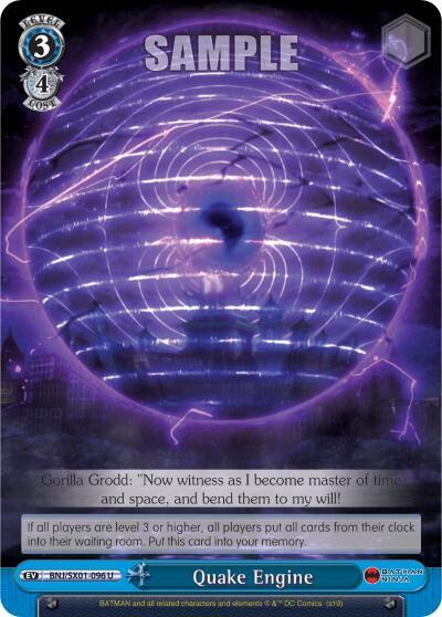 Quake Engine BNJ/SX01-096 U