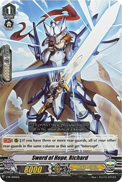 Sword of Hope, Richard [V Format] V-PR/0045EN