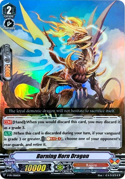 Burning Horn Dragon [V Format] V-PR/0061EN