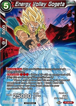 Energy Volley Gogeta 