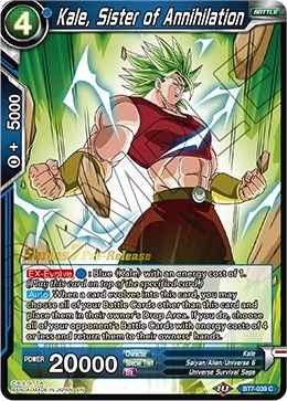 Kale, Sister of Annihilation BT7-039_PR