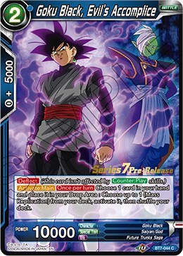 Goku Black, Evil's Accomplice BT7-044_PR