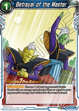 Betrayal of the Master BT7-045_PR