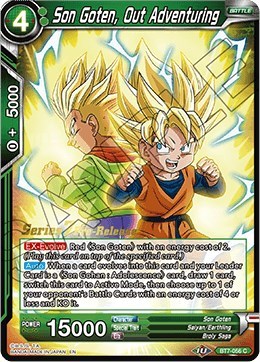Son Goten, Out Adventuring BT7-056_PR