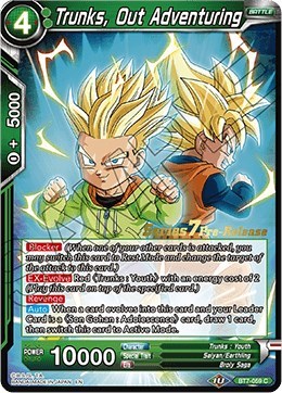 Trunks, Out Adventuring BT7-059_PR