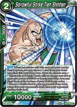 Sorrowful Strike Tien Shinhan BT7-063_PR