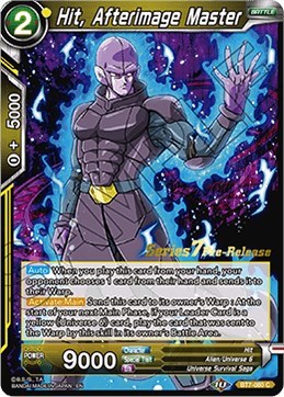 Hit, Afterimage Master BT7-080_PR