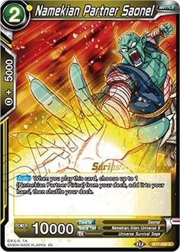 Namekian Partner Saonel BT7-090_PR