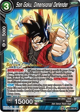 Son Goku, Dimensional Defender BT7-099_PR