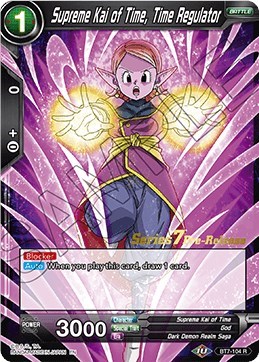 Supreme Kai of Time, Time Regulator BT7-104_PR