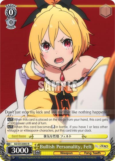 Bullish Personality, Felt RZ/S55-E003 R