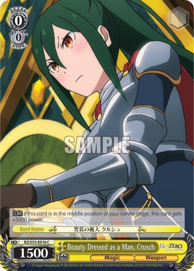 Beauty Dressed as a Man, Crusch RZ/S55-E016 C