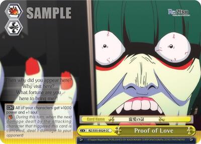 Proof of Love [RZ] RZ/S55-E024 CC