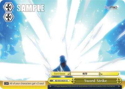 Sword Strike RZ/S55-E025 CC