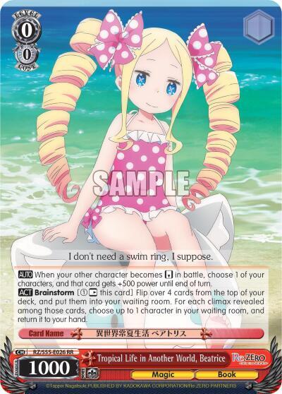 Tropical Life in Another World, Beatrice RZ/S55-E026 RR
