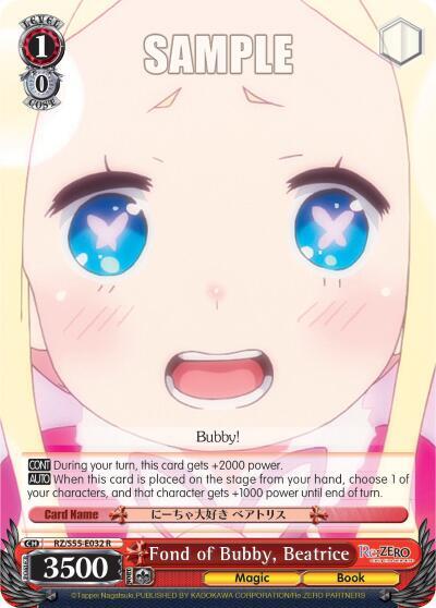 Fond of Bubby, Beatrice RZ/S55-E032 R