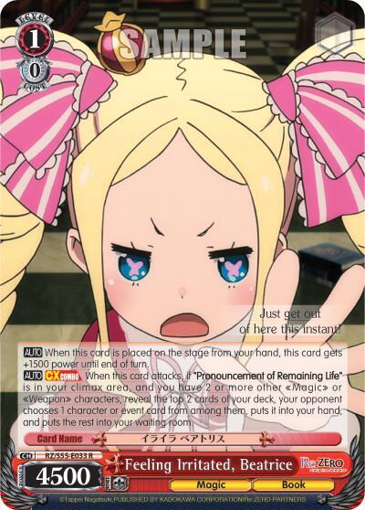 Feeling Irritated, Beatrice RZ/S55-E033 R