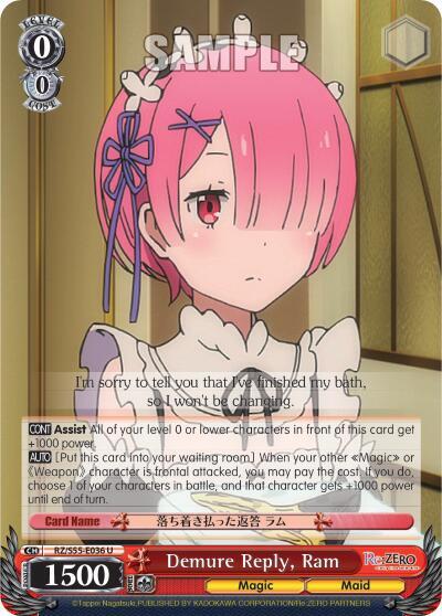 Demure Reply, Ram RZ/S55-E036 U