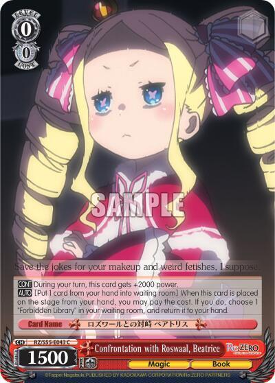 Confrontation with Roswaal, Beatrice RZ/S55-E043 C