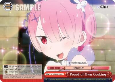 Proud of Own Cooking RZ/S55-E052 CR