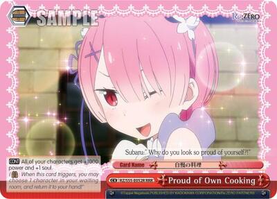 Proud of Own Cooking RZ/S55-E052R RRR