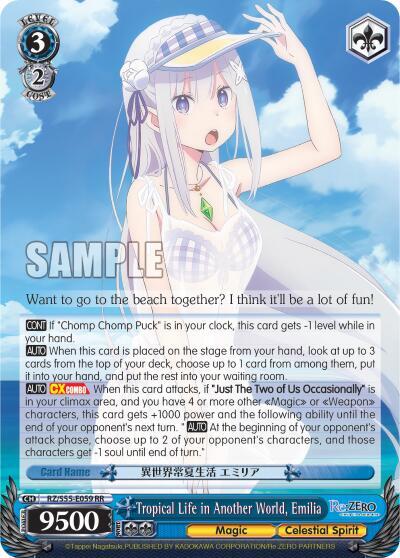 Tropical Life in Another World, Emilia RZ/S55-E059 RR