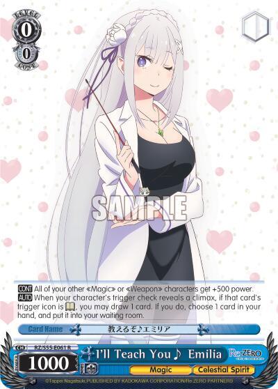 I'll Teach You Emilia RZ/S55-E061 R