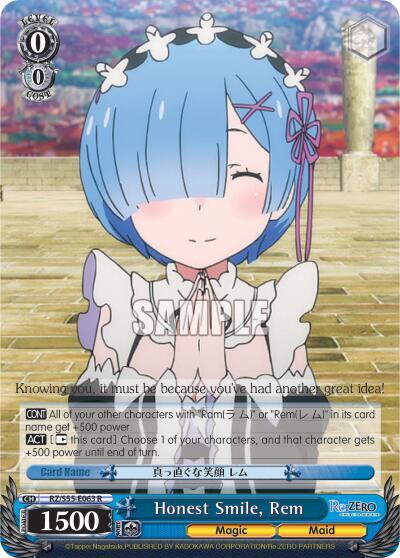 Honest Smile, Rem RZ/S55-E063 R