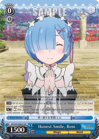 Honest Smile, Rem RZ/S55-E063S SR