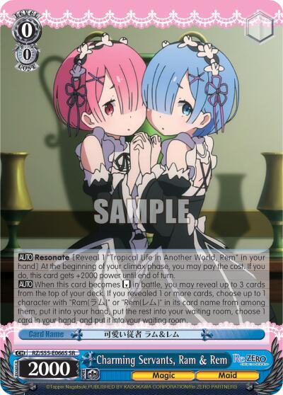Charming Servants, Ram & Rem RZ/S55-E066S SR