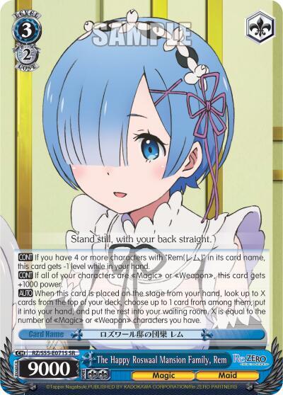 The Happy Roswaal Mansion Family, Rem RZ/S55-E071S SR