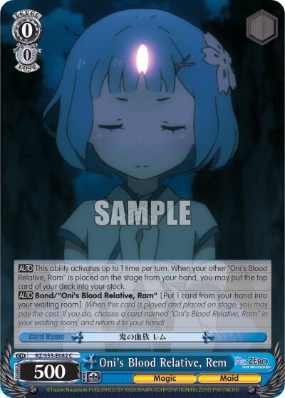 Oni's Blood Relative, Rem RZ/S55-E082 C