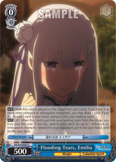 Flooding Tears, Emilia RZ/S55-E083 C