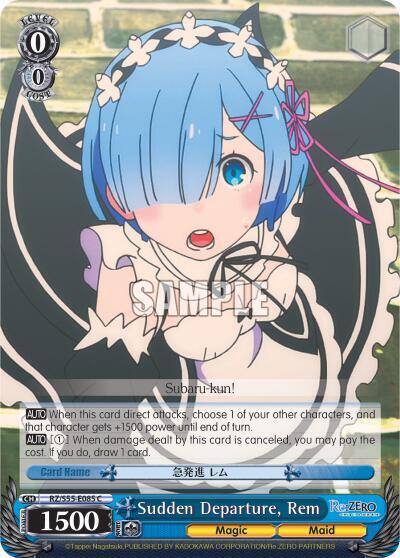Sudden Departure, Rem RZ/S55-E085 C