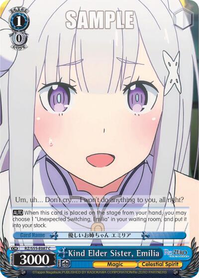 Kind Elder Sister, Emilia RZ/S55-E087 C