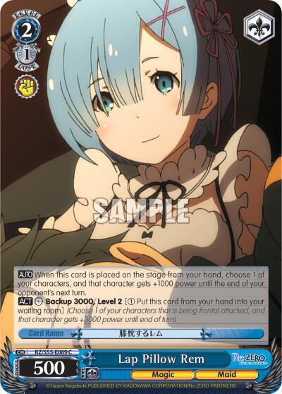 Lap Pillow Rem RZ/S55-E089 C