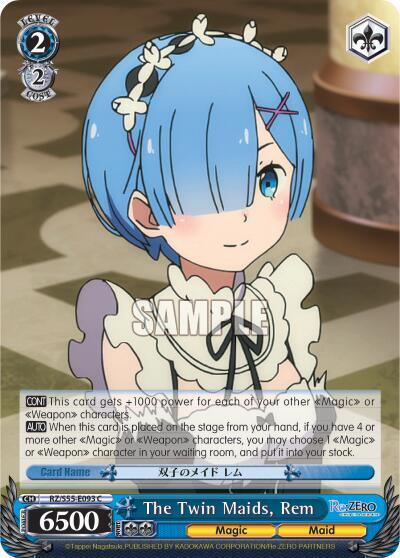 The Twin Maids, Rem RZ/S55-E093 C