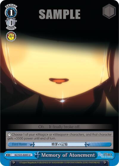 Memory of Atonement RZ/S55-E095 U