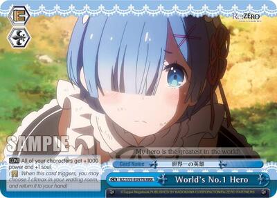 World's No.1 Hero RZ/S55-E097R RRR