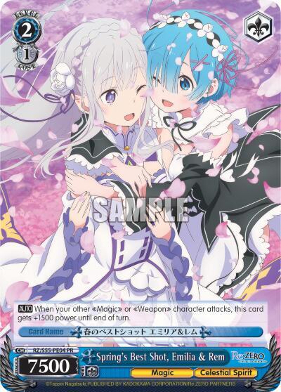 Spring's Best Shot, Emilia & Rem RZ/S55-PE04 PR