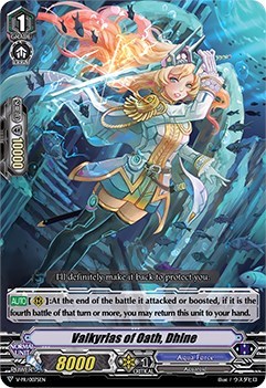 Valkyrias of Oath, Dhine [V Format] V-PR/0075EN