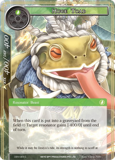 Huge Toad 