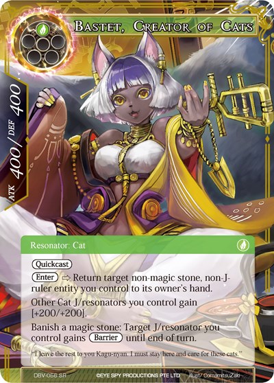 Bastet, Creator of Cats 