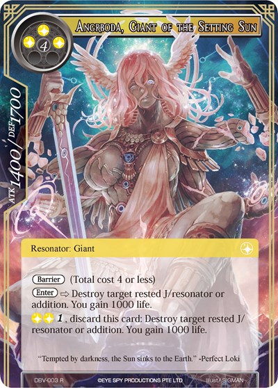 Angrboda, Giant of the Setting Sun 