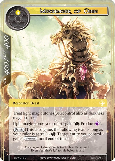Messenger of Odin 