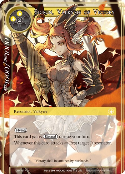 Sigrun, Valkyrie of Victory 